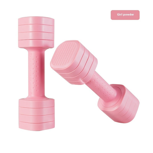 Detachable Dumbbell Women's Fitness Slim Fit Slimming Body Device